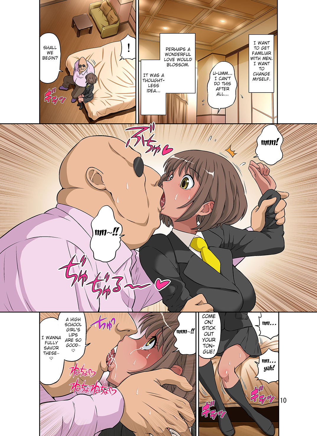 Netorare Genki Mama page 10 full