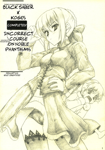 Kuro Saber x Ko Gill no Mattaku Tadashikunai Hougukouza | Black Saber x Ko Gill Completely Incorrect Course on Noble Phantasms cover