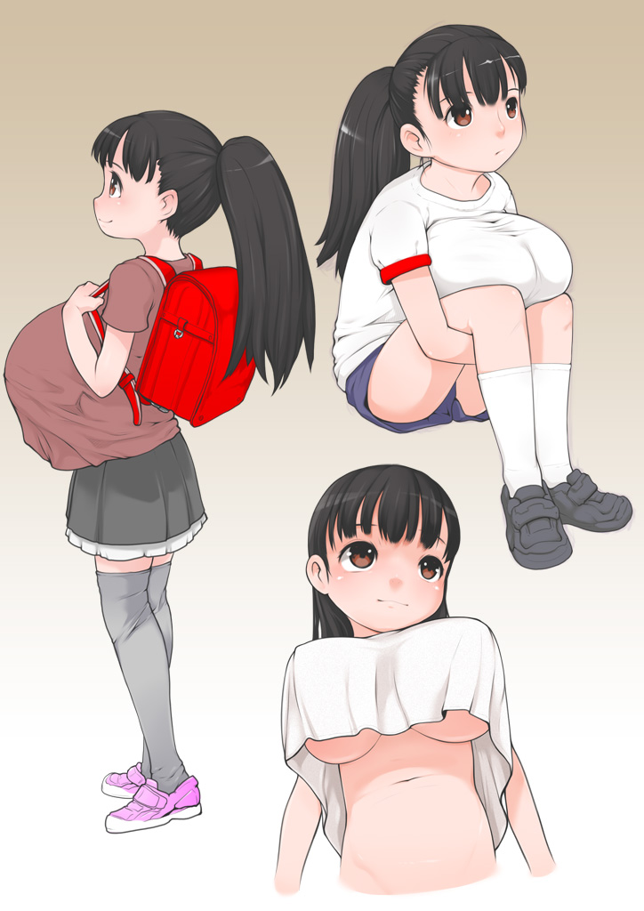 Oppai Loli Meikko-chan page 3 full