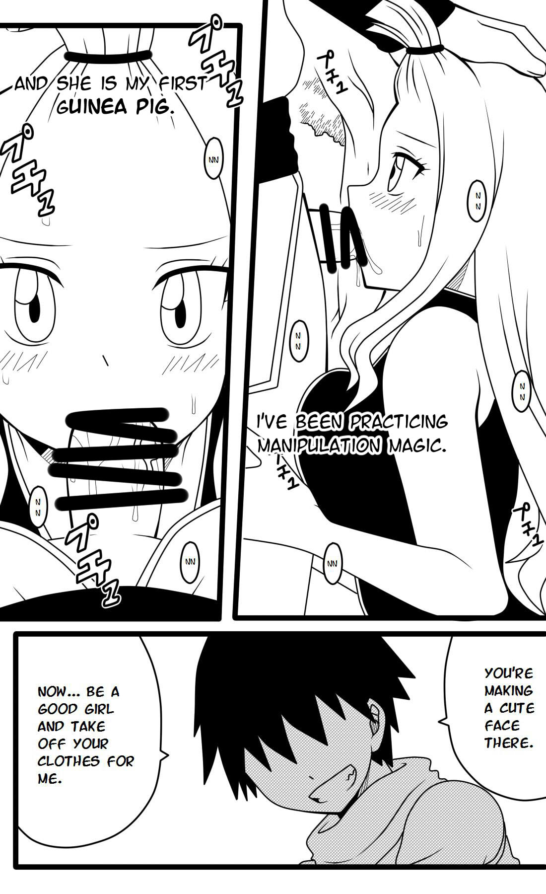 Brainwashing Devil page 3 full