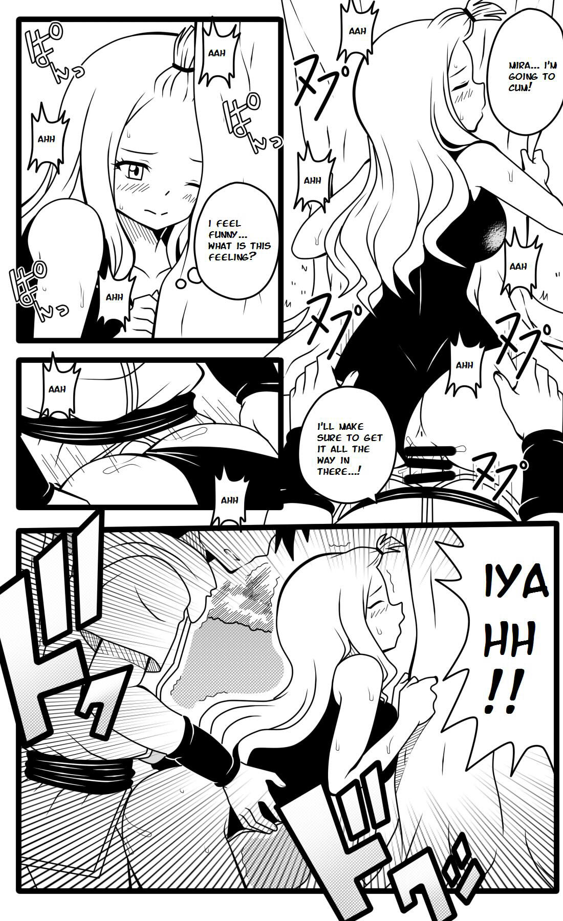 Brainwashing Devil page 5 full