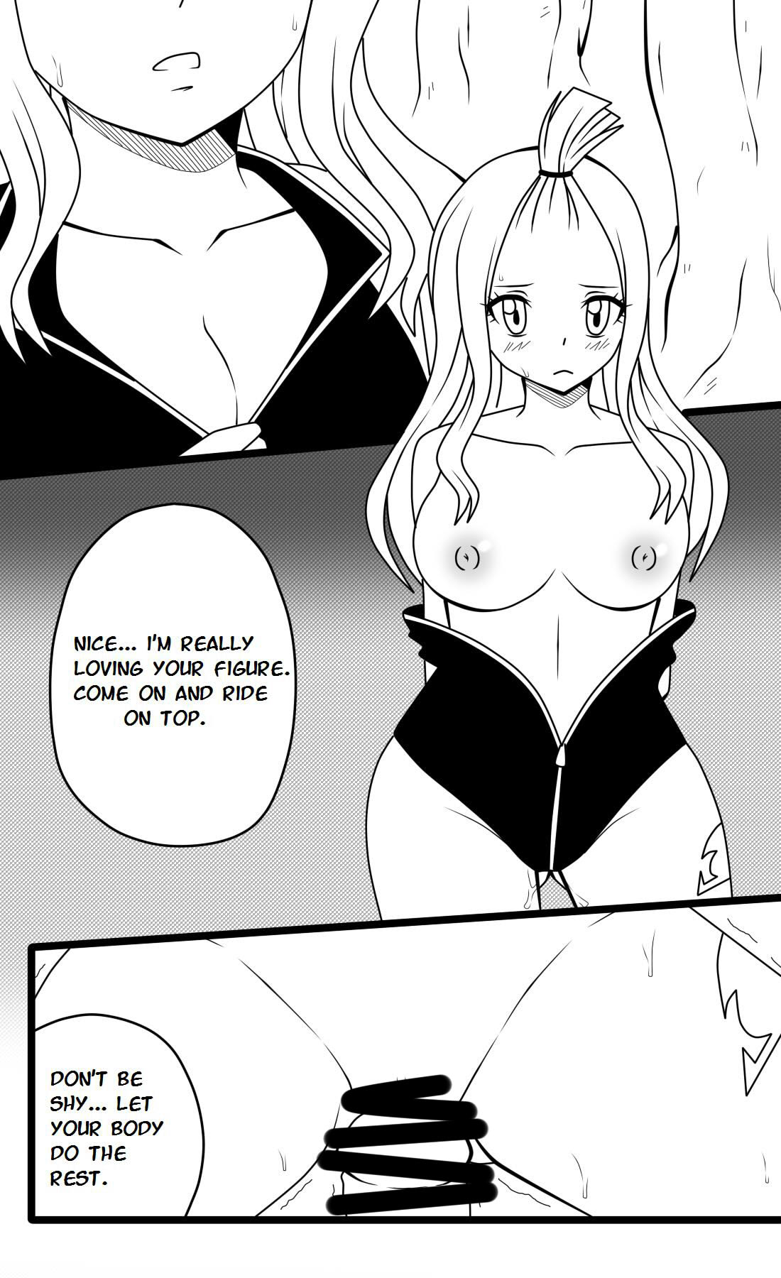 Brainwashing Devil page 6 full