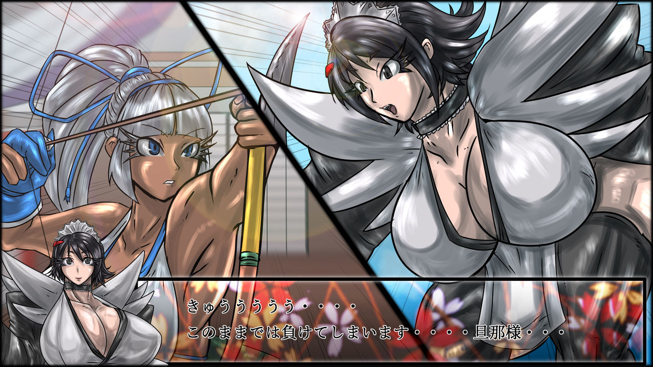 Makafushigi 2 page 3 full