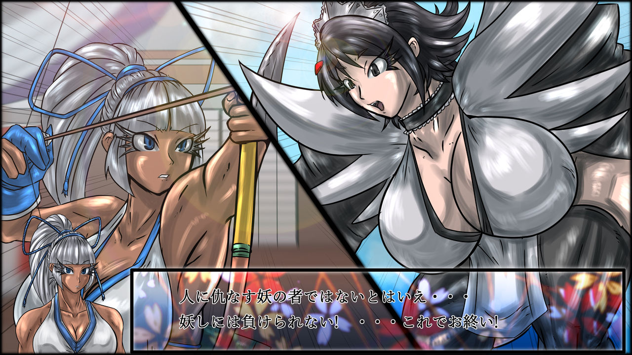 Makafushigi 2 page 4 full