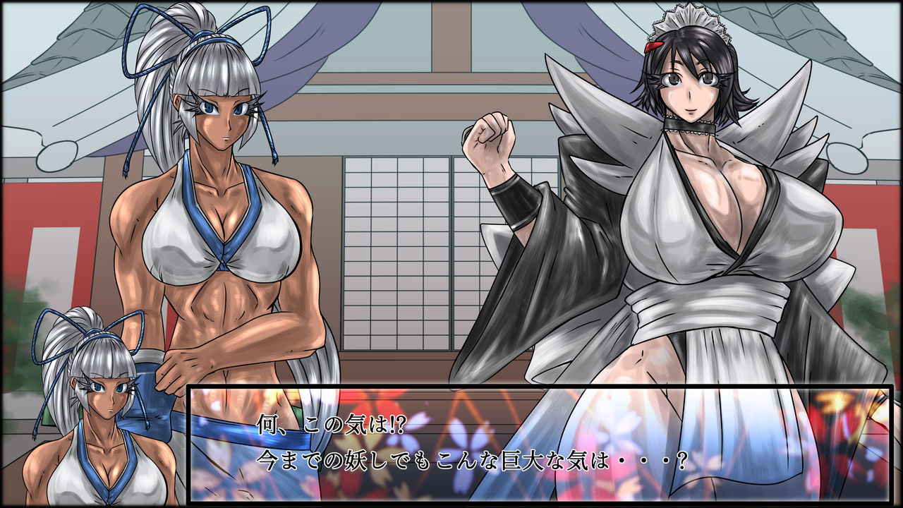 Makafushigi 2 page 6 full