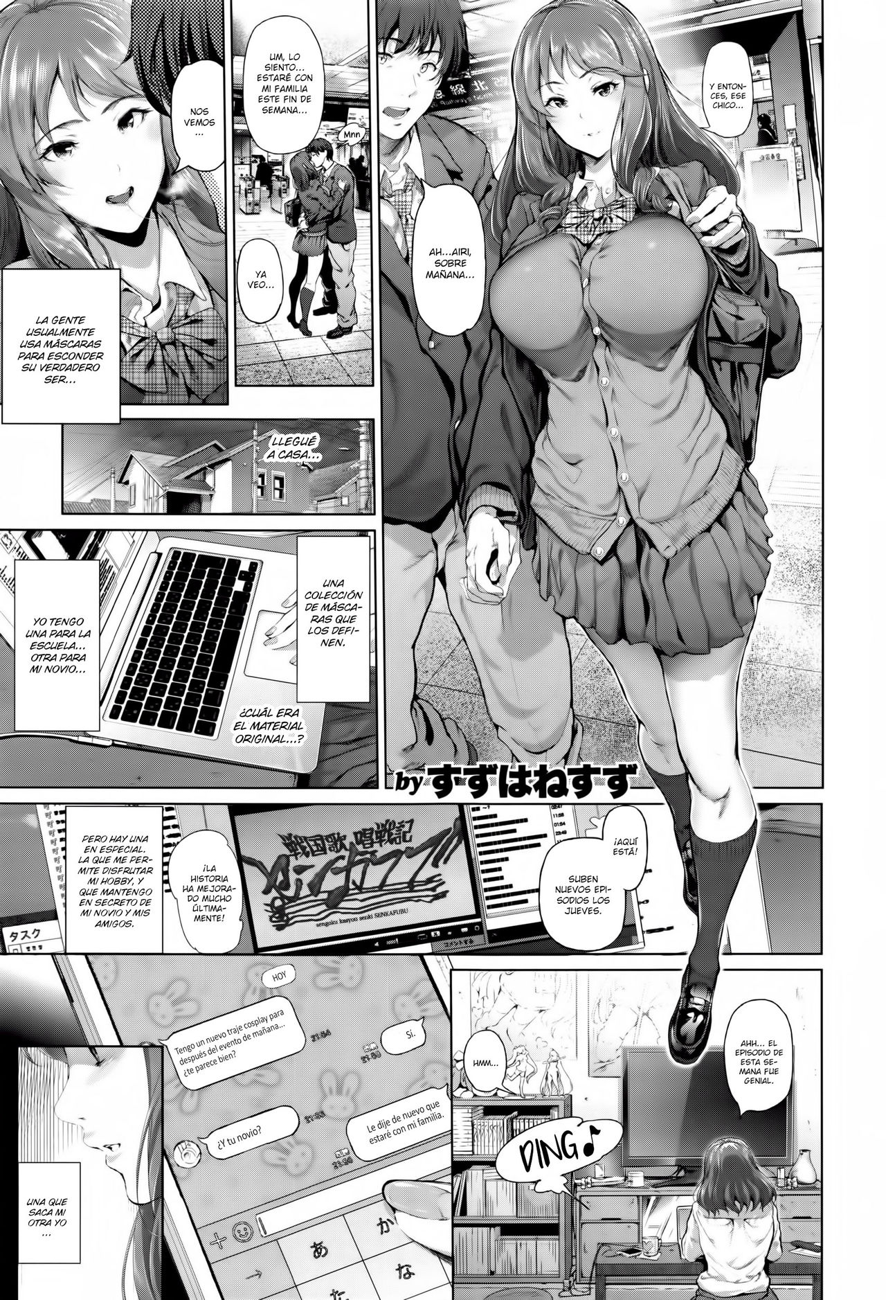 Cos wa Midara na Kamen page 1 full