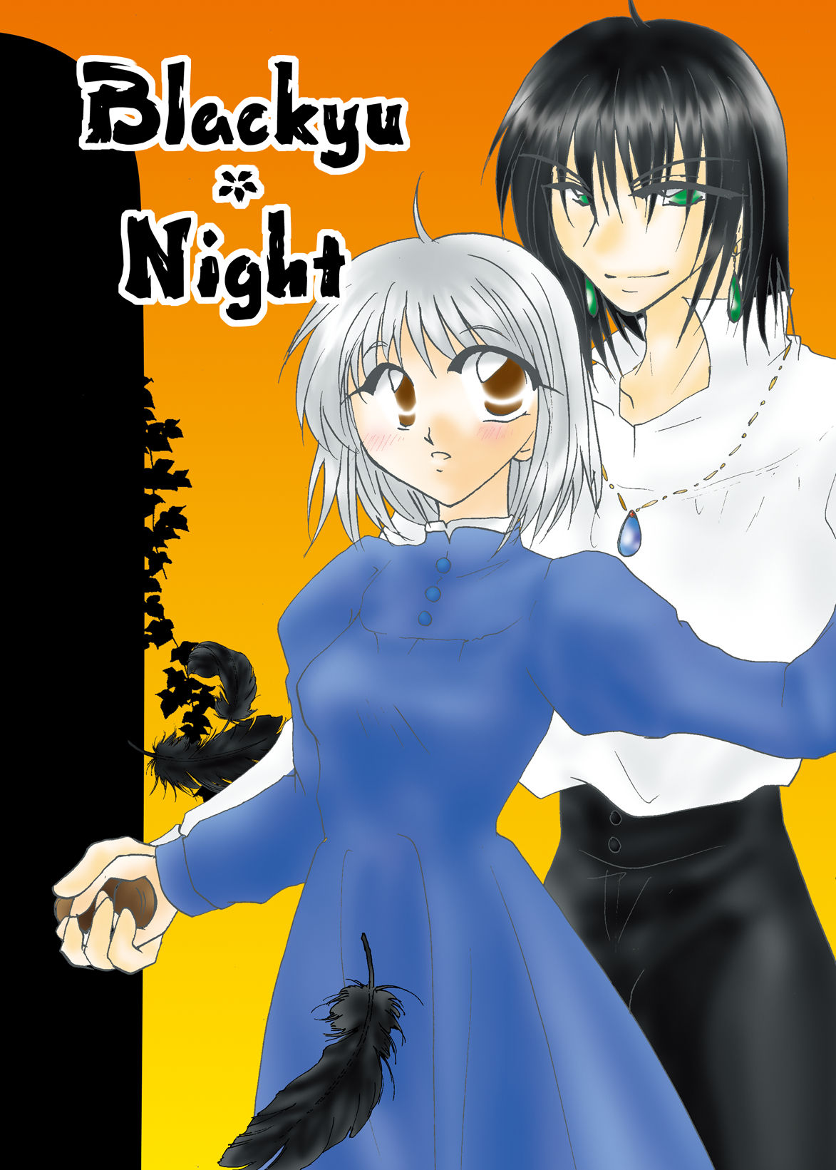 Blackyu Night page 1 full