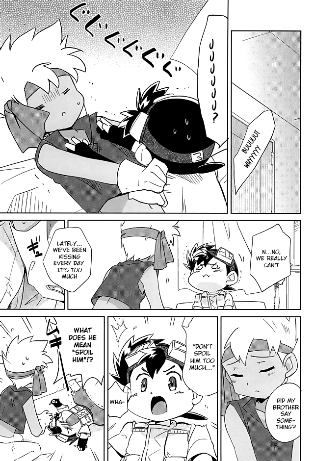Amuamu | Play-Biting page 5 full