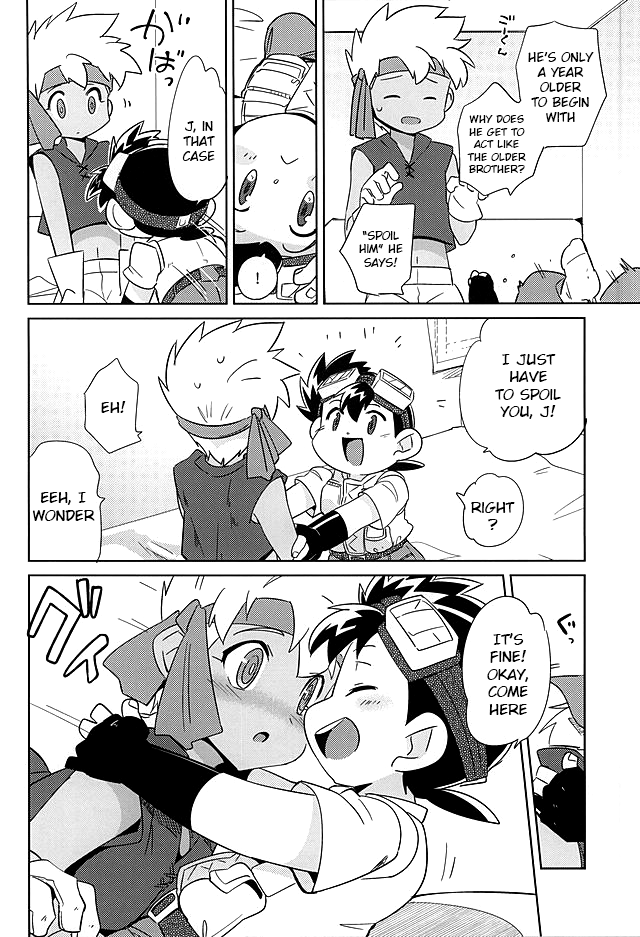 Amuamu | Play-Biting page 6 full