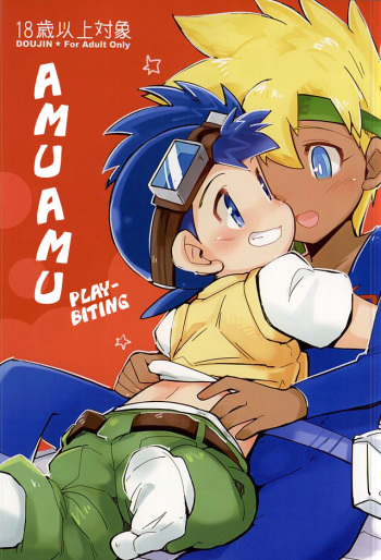 Amuamu | Play-Biting cover