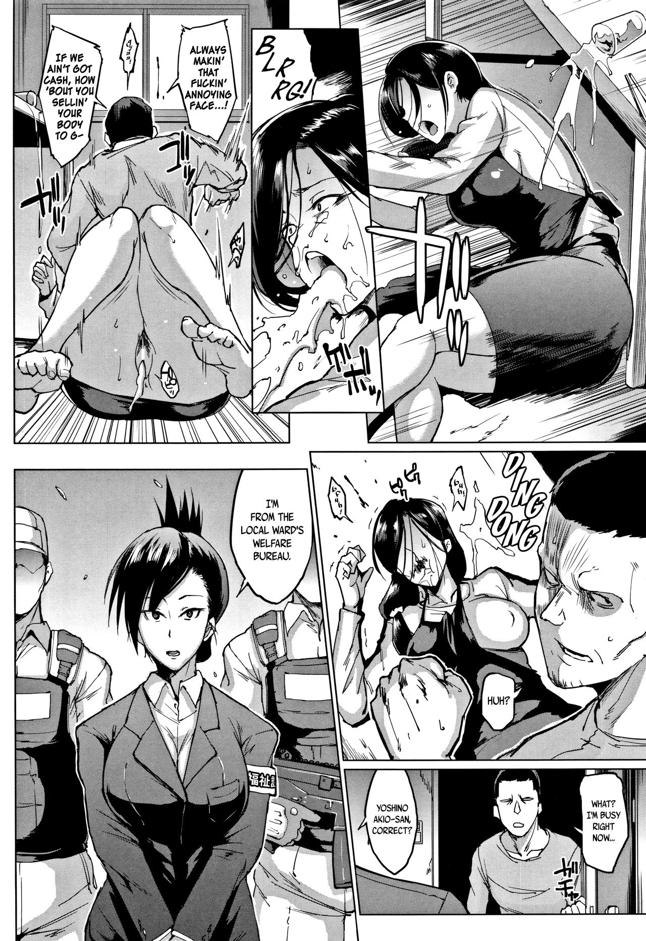 Dolls -Yoshino Izumi Hen- | Dolls -Yoshino Izumi's Story- Ch. 1-2 page 4 full
