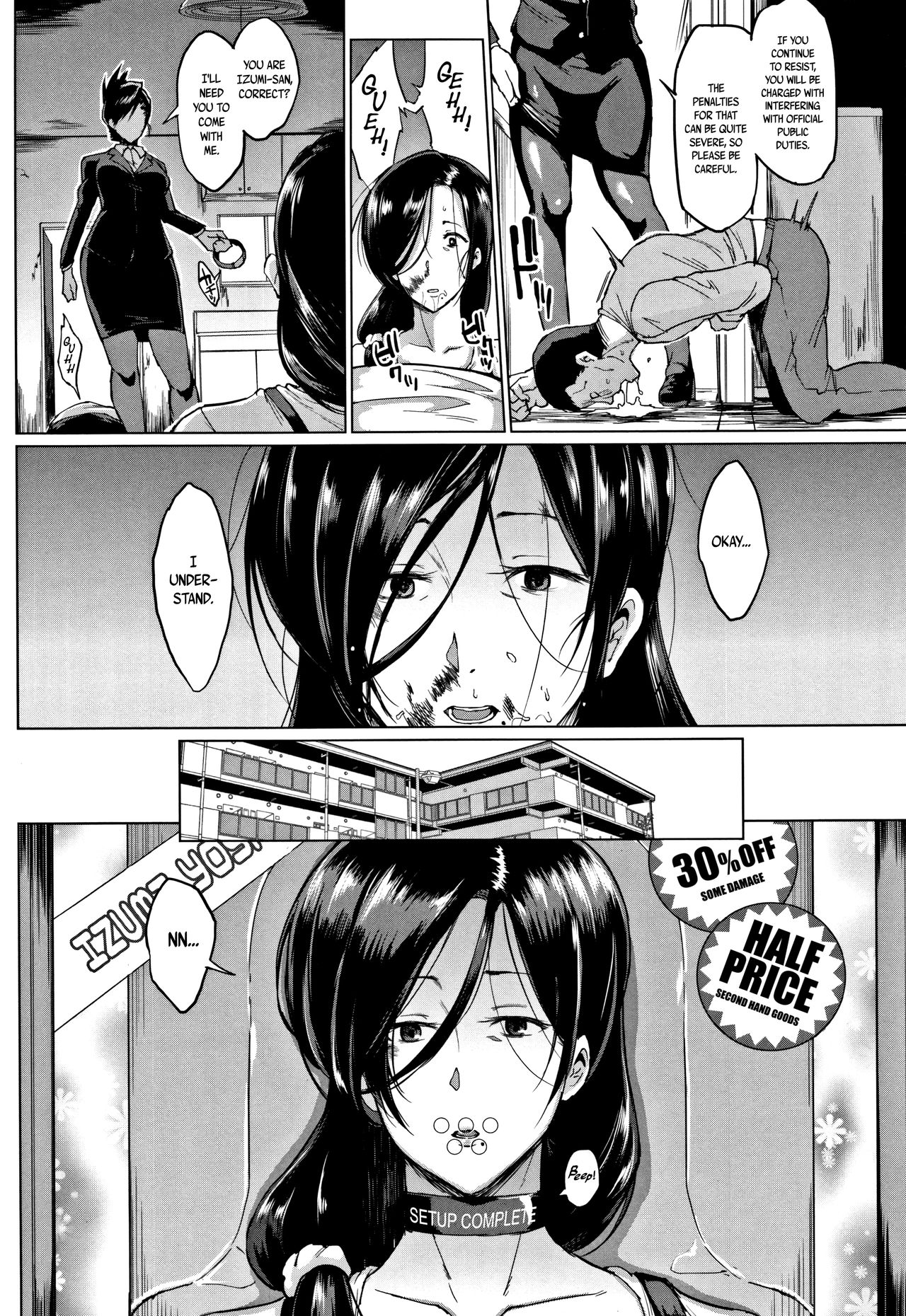 Dolls -Yoshino Izumi Hen- | Dolls -Yoshino Izumi's Story- Ch. 1-2 page 6 full