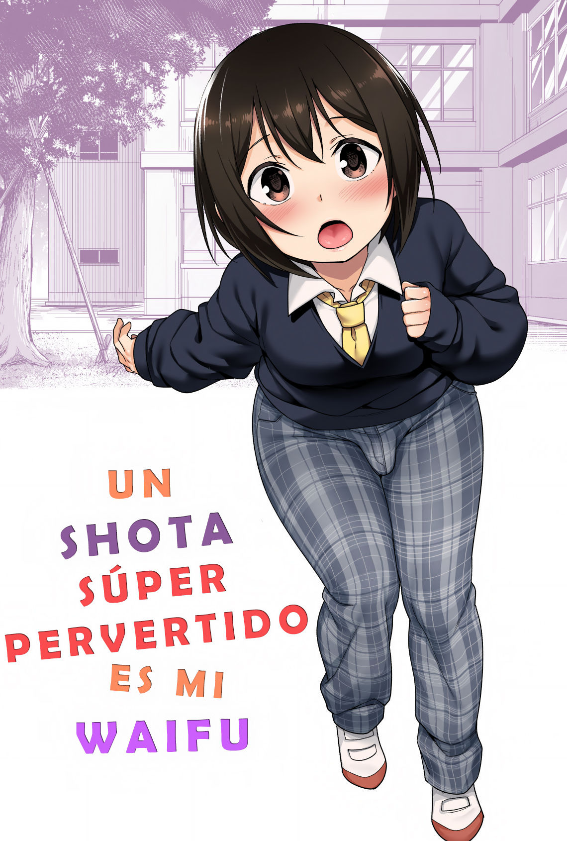 Doeroi Shota ga Ore no Yome ~Kenage na Seiyoku Shori Gangu~ | Un shota super pervertido es mi waifu. page 1 full