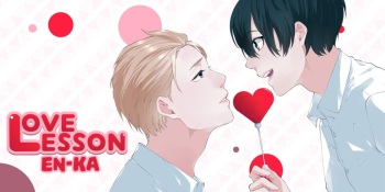 Love Lesson cover