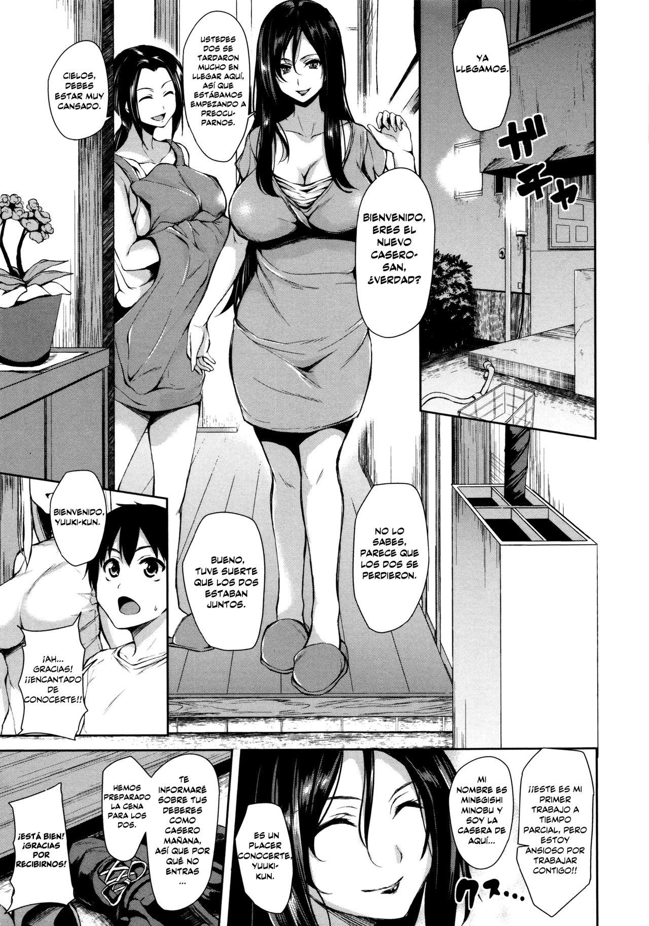 Danchi no Naka wa Boku no Harem | Mi harén es el complejo de apartamentos Ch. 1-4 page 9 full