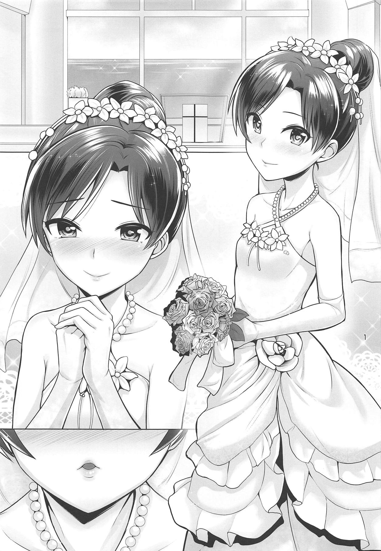 Pure bride page 2 full