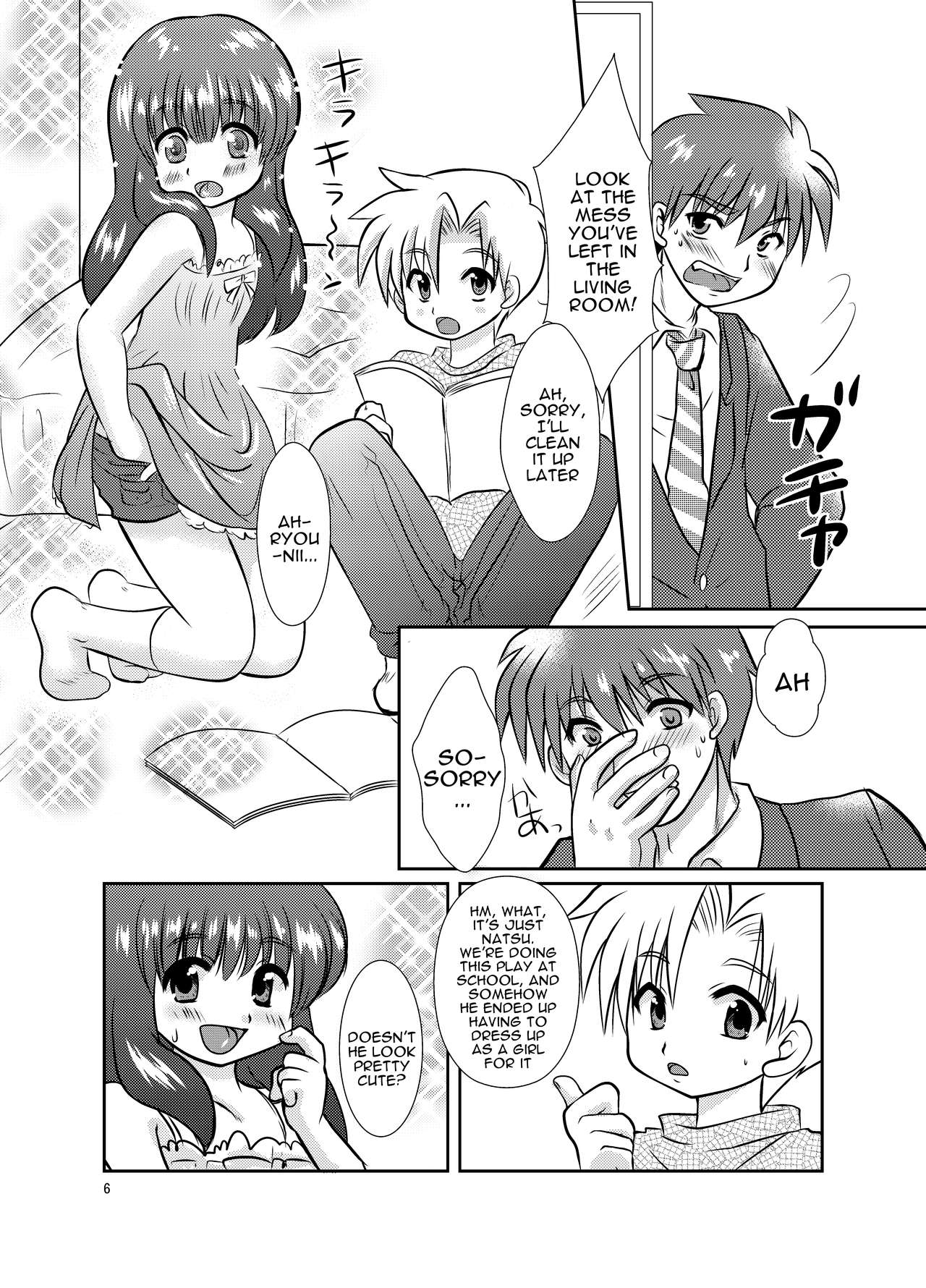 One More Time! page 5 full