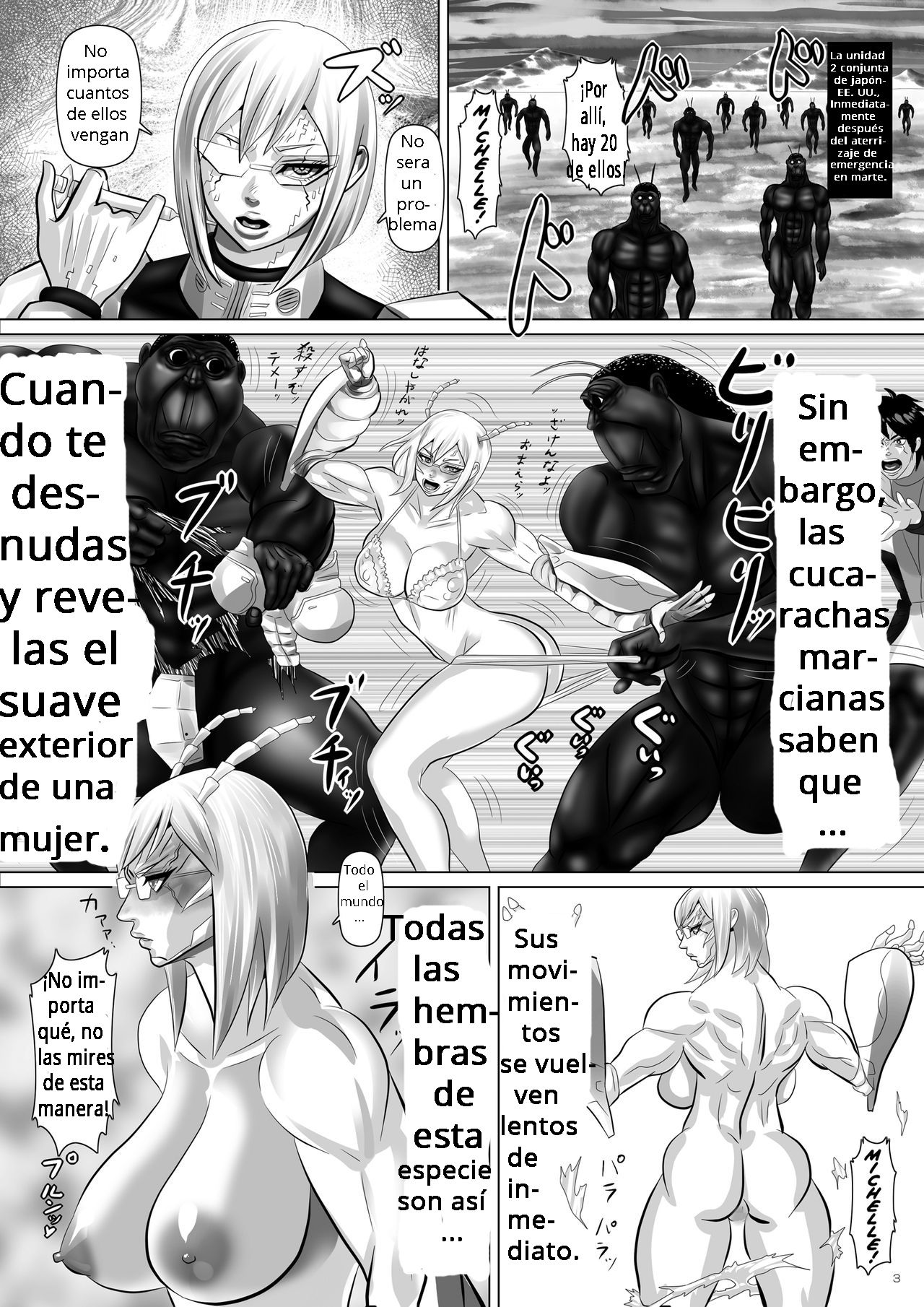Michelle to Kasei Gokiburi Kindan no Jouji Jijou page 3 full