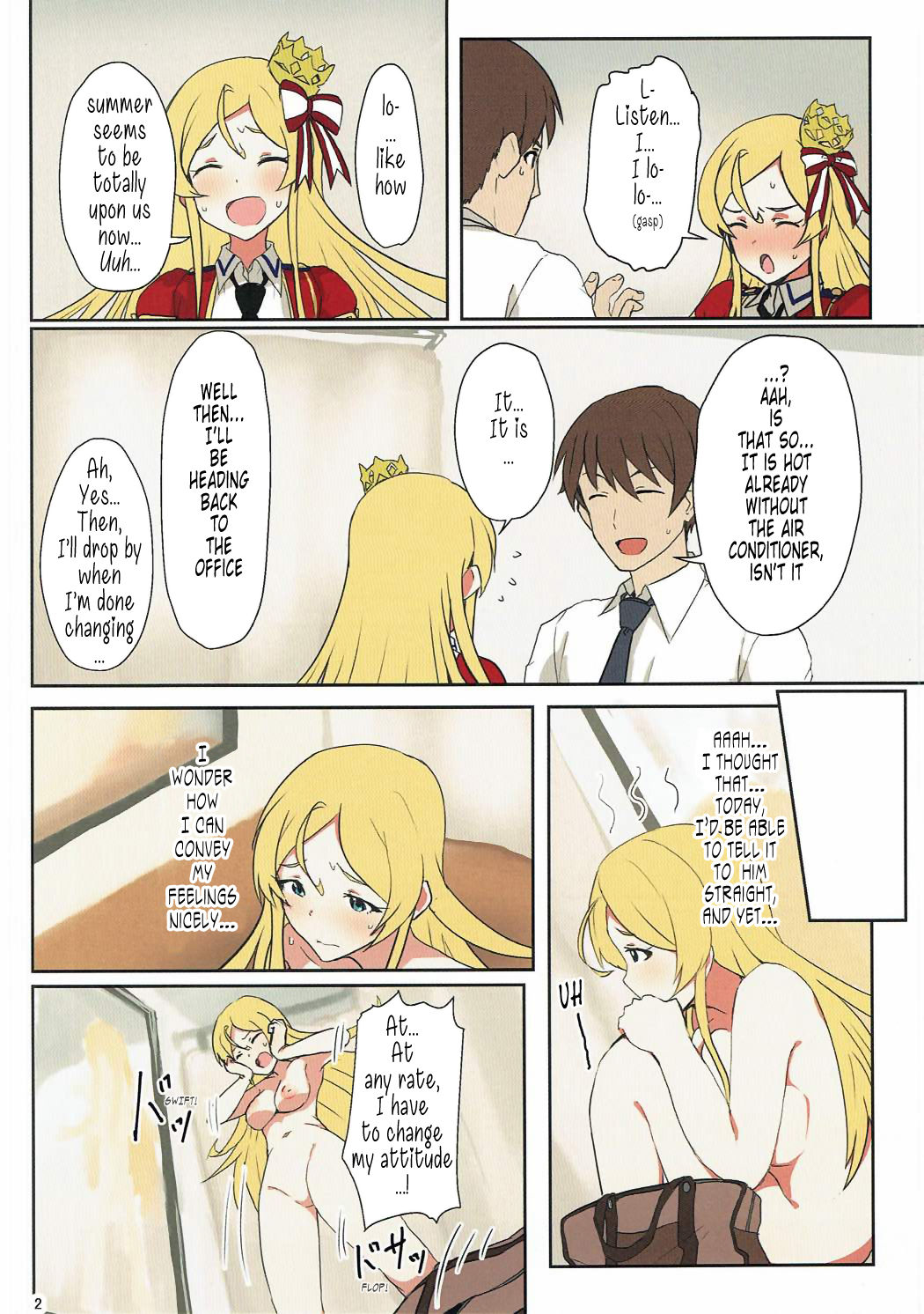 AROMA DUET page 3 full