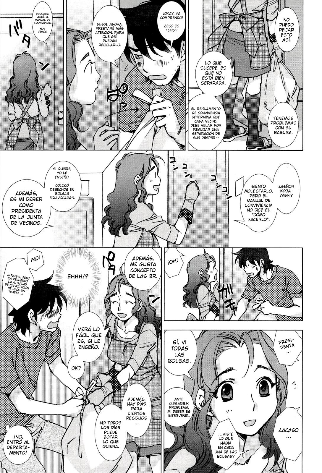 Pink Trash | Basura Rosa page 3 full