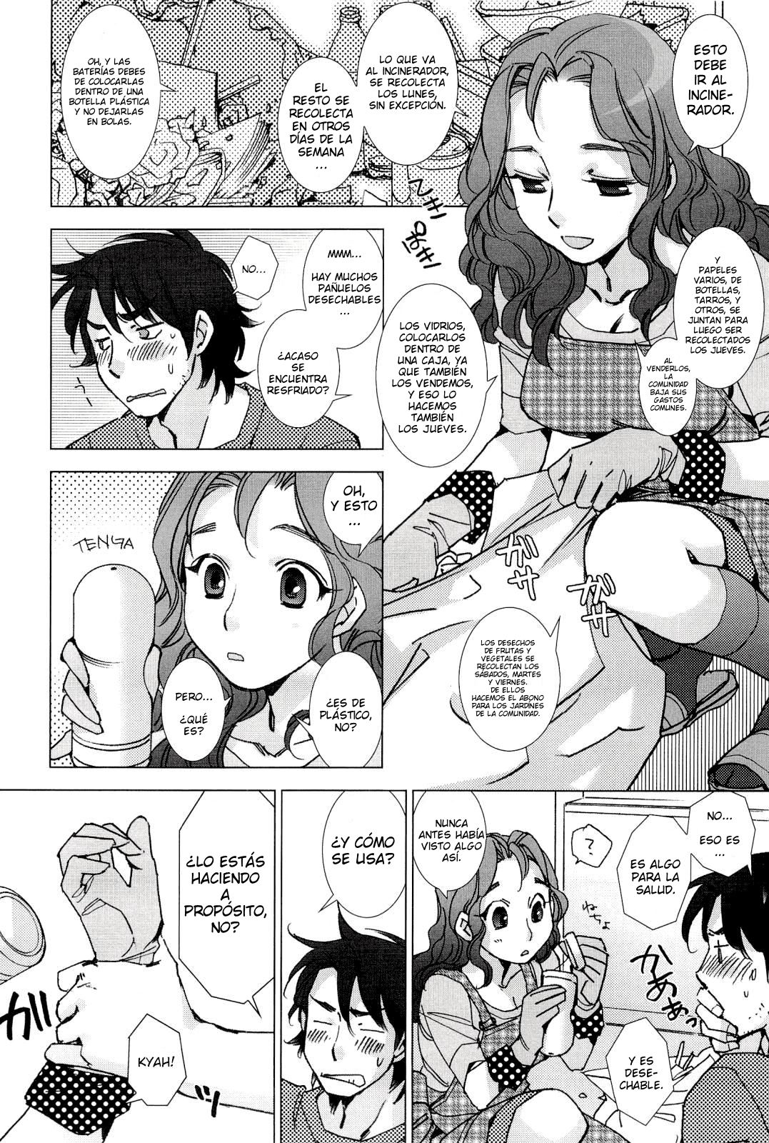 Pink Trash | Basura Rosa page 4 full
