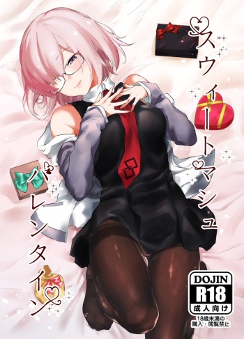 Sweet Mash Valentine cover