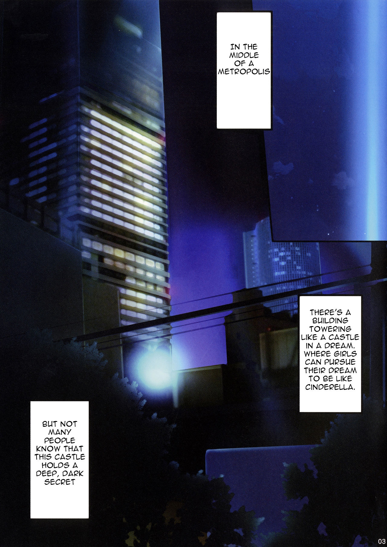 PILE EDGE MIRAGE DOLL page 2 full