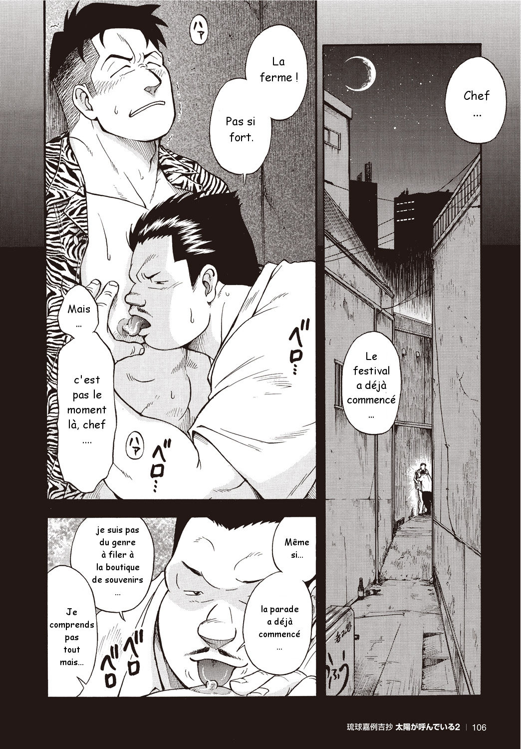 Osamu Kodama  – Il Appelle Le Soleil 14: Le Puissant Festival D’eisa! page 10 full