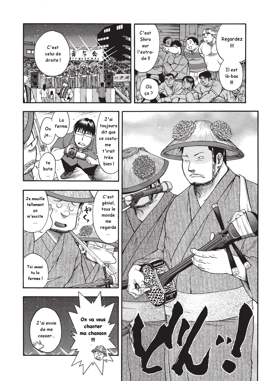 Osamu Kodama  – Il Appelle Le Soleil 14: Le Puissant Festival D’eisa! page 2 full