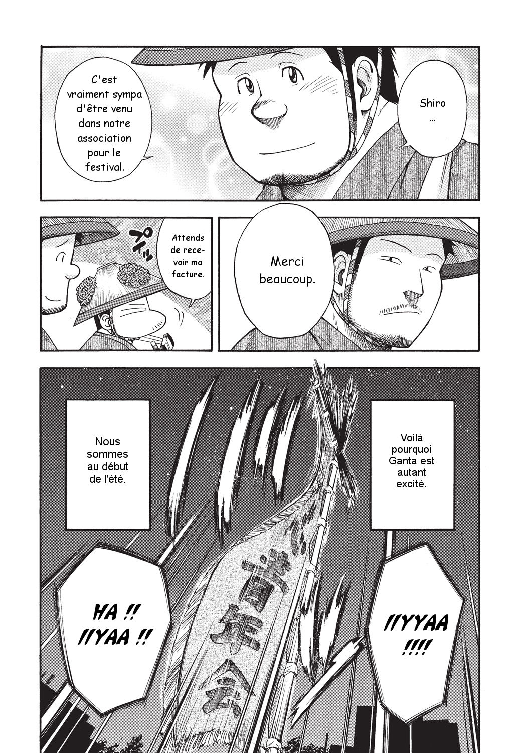 Osamu Kodama  – Il Appelle Le Soleil 14: Le Puissant Festival D’eisa! page 3 full