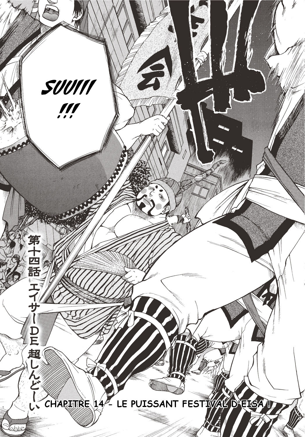 Osamu Kodama  – Il Appelle Le Soleil 14: Le Puissant Festival D’eisa! page 5 full