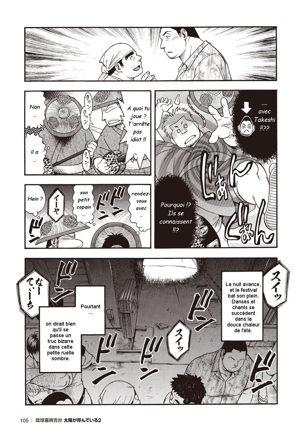 Osamu Kodama  – Il Appelle Le Soleil 14: Le Puissant Festival D’eisa! page 9 full