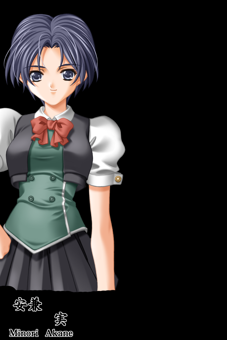 Gaku-en ~ Nerawareta Chitai ~ page 5 full