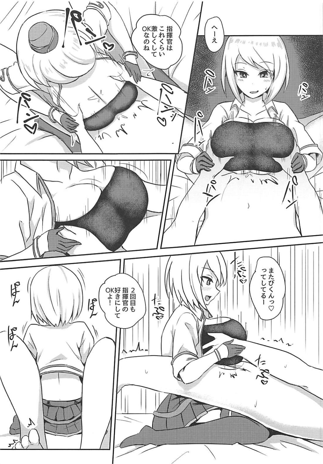 PAIZURI UNION page 8 full