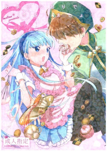 Amai Kaori de Koi o Shimashou. cover