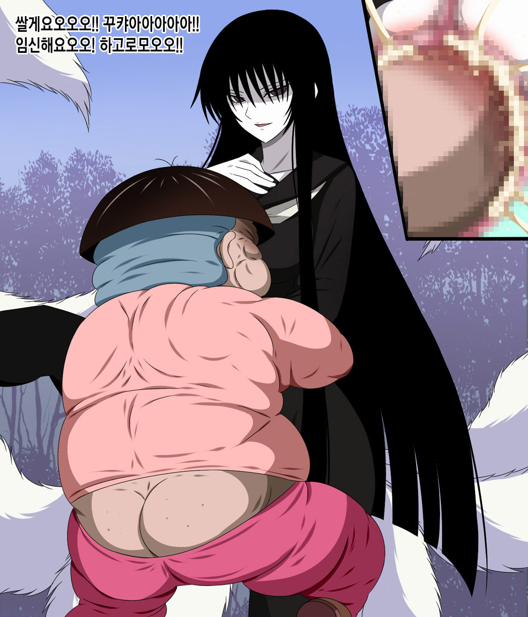 Super Hentai CG Shuu 09 - Chouzetsu Hentai Kitsune + Kimohiko Yaritai Houdai 2 page 8 full