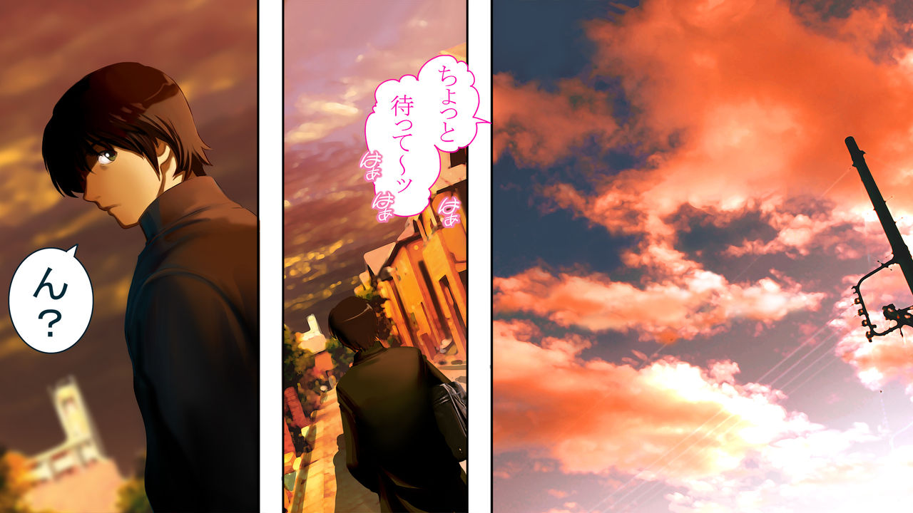 Seijun Joshi Kousei o Seidorei ni Suru Houhou page 9 full