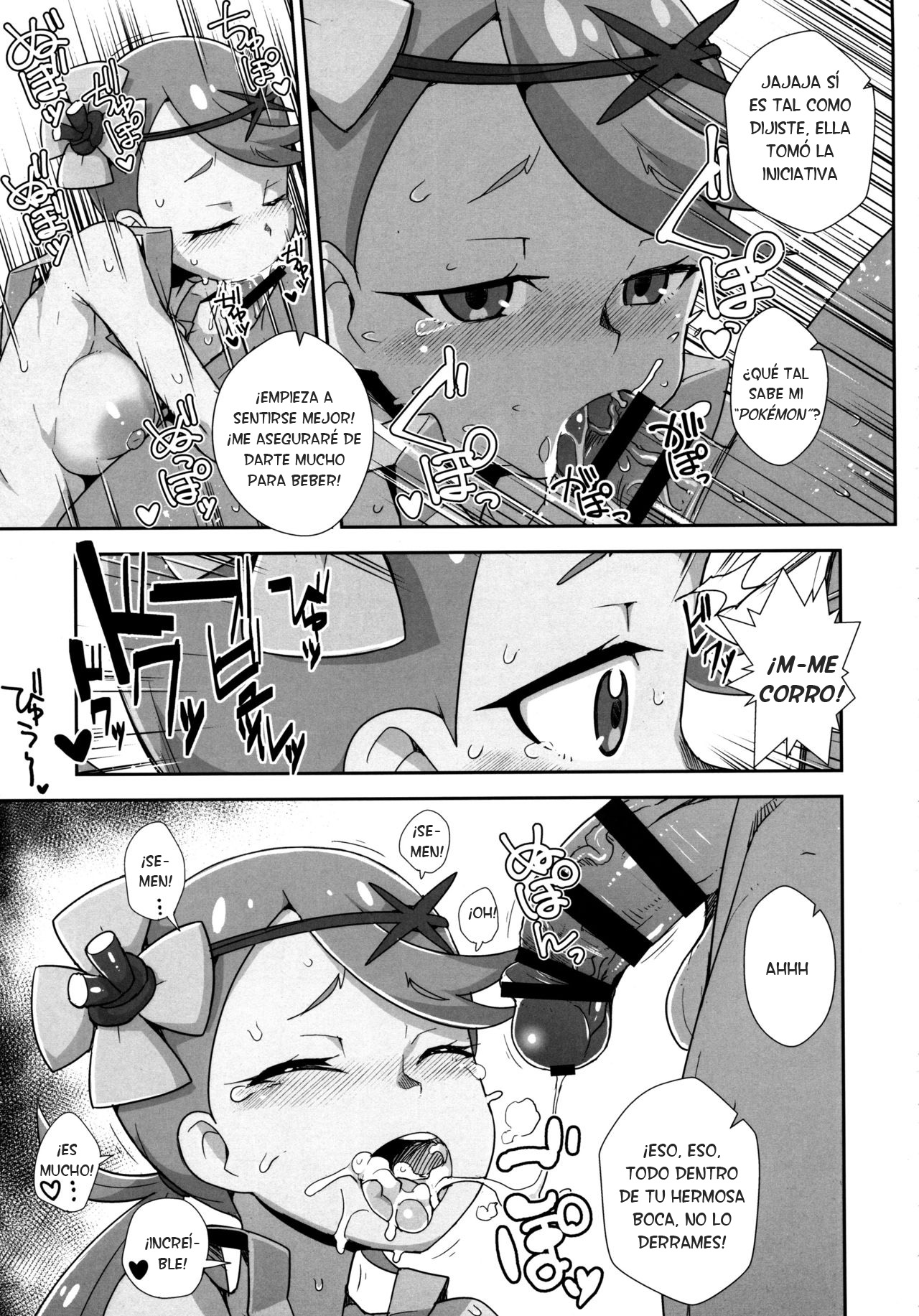 MaoRefle page 6 full