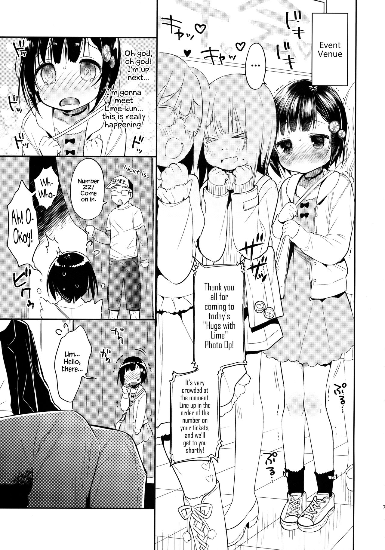 Dokumo Lime CASE FILE page 6 full