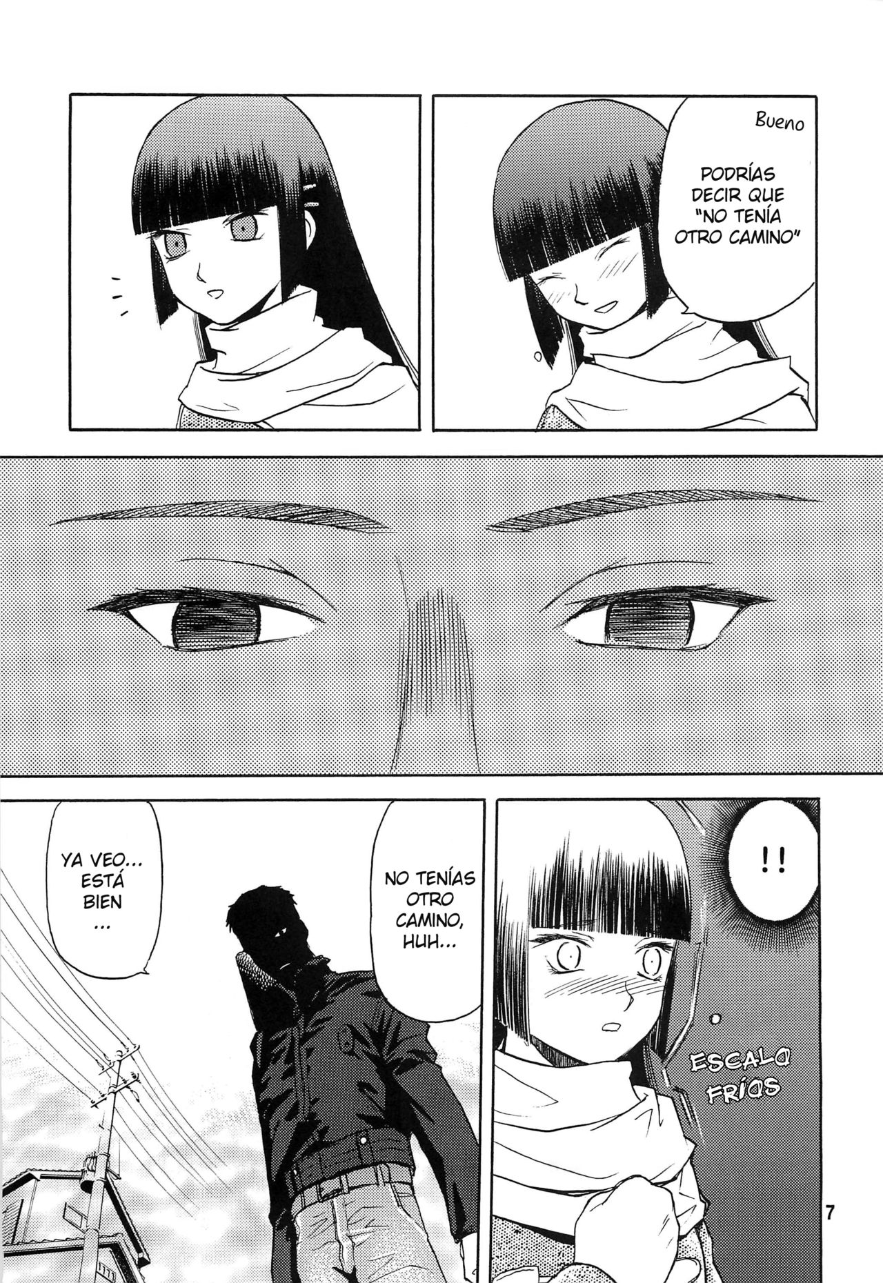 Blue Snow Blue Soushuuhen 2 scene.4 page 8 full