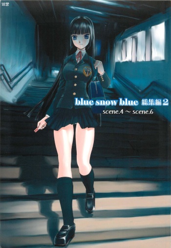 Blue Snow Blue Soushuuhen 2 scene.4 cover