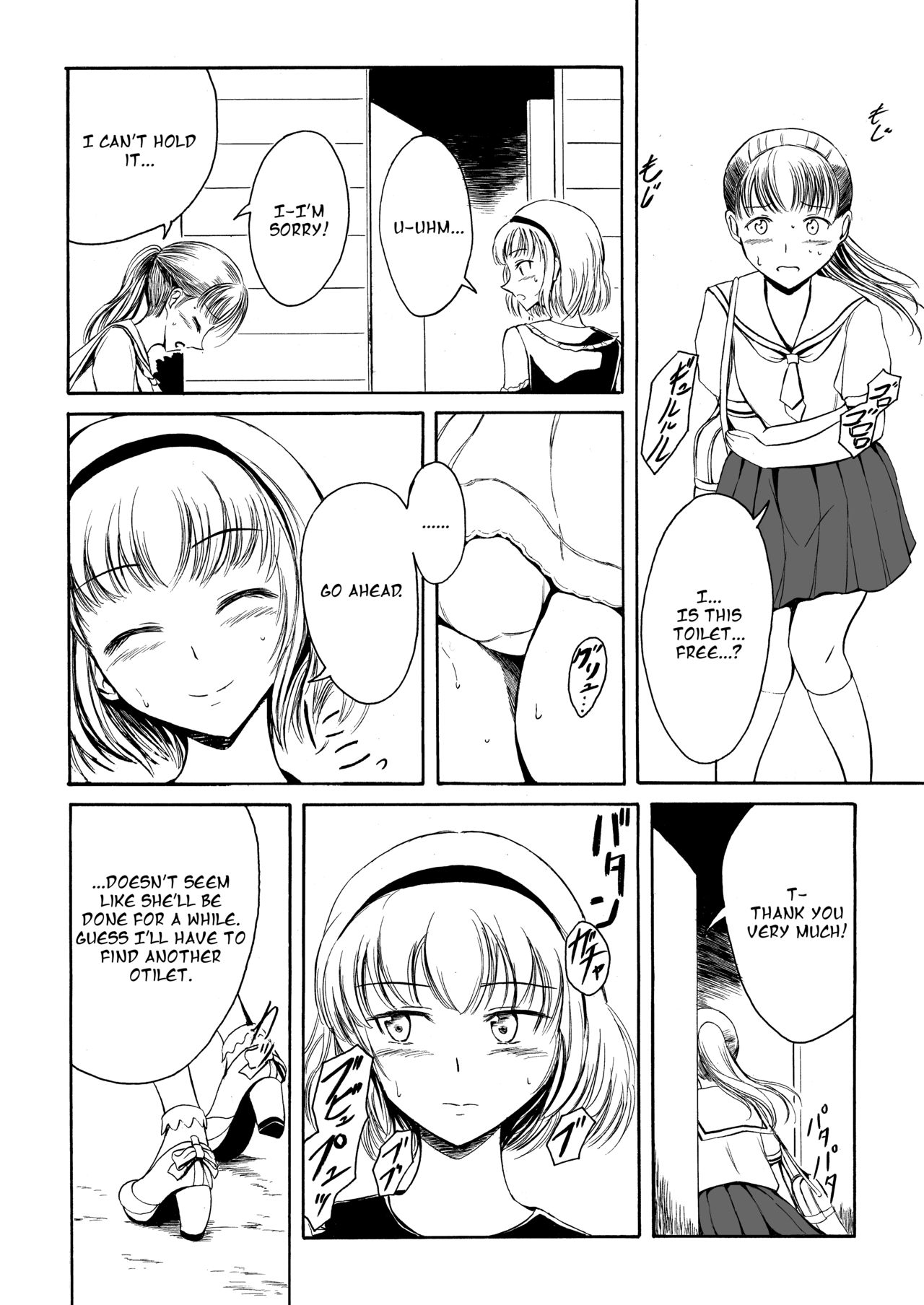 Haisetsu Shoujo 12 Kanojo no Kinkyu Hinan-jutsu page 4 full