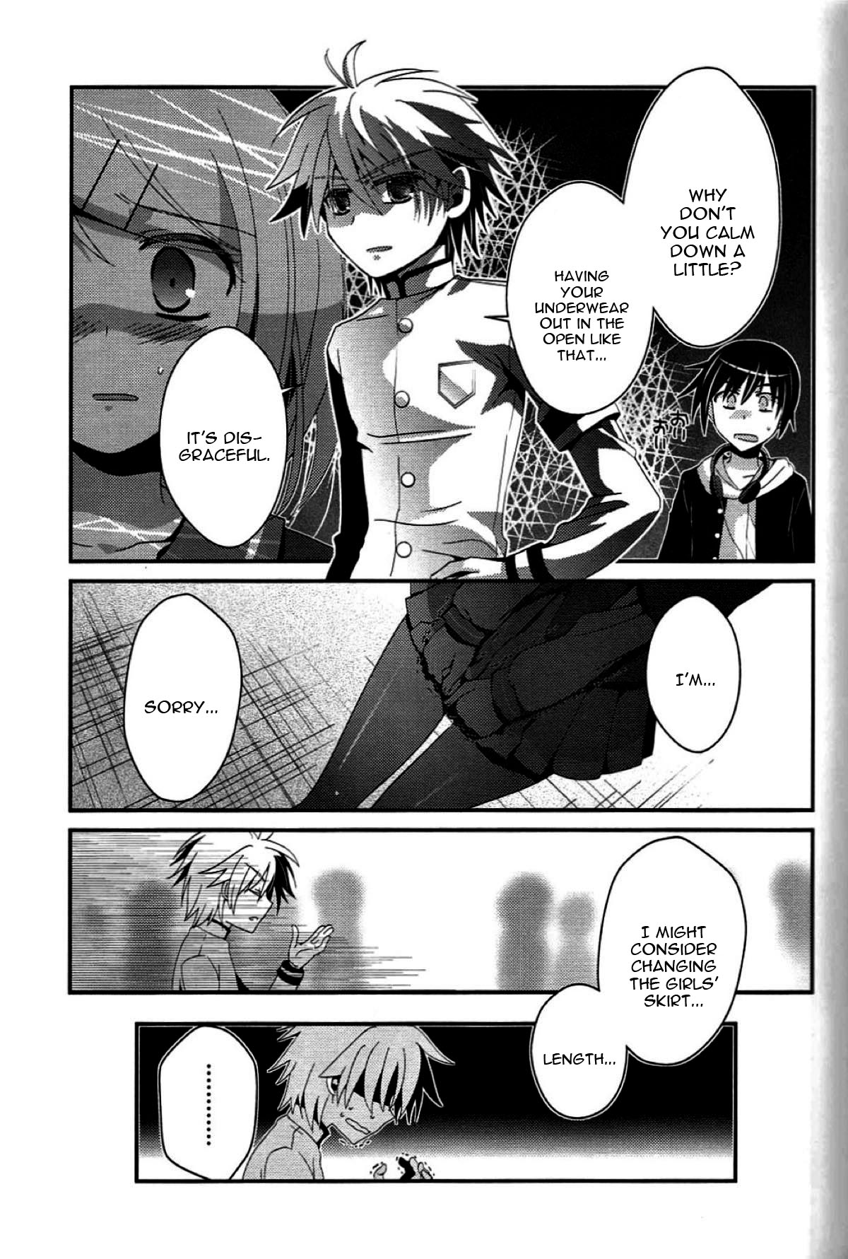 Aku no Seitokaichou HARD page 6 full