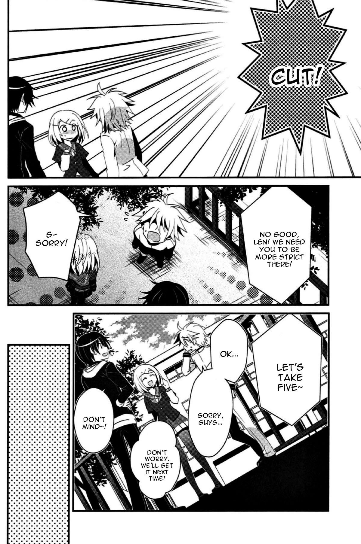 Aku no Seitokaichou HARD page 7 full