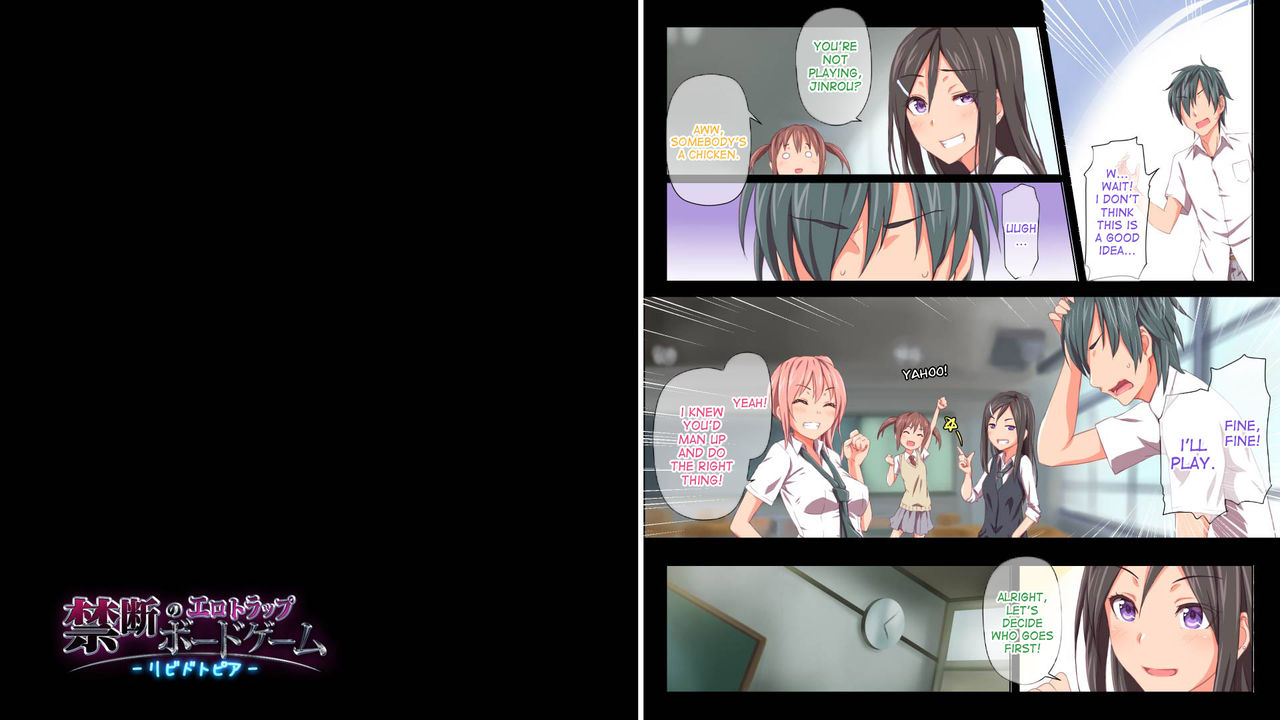 Kindan no Ero Trap Board Game -Libidotopia- page 5 full