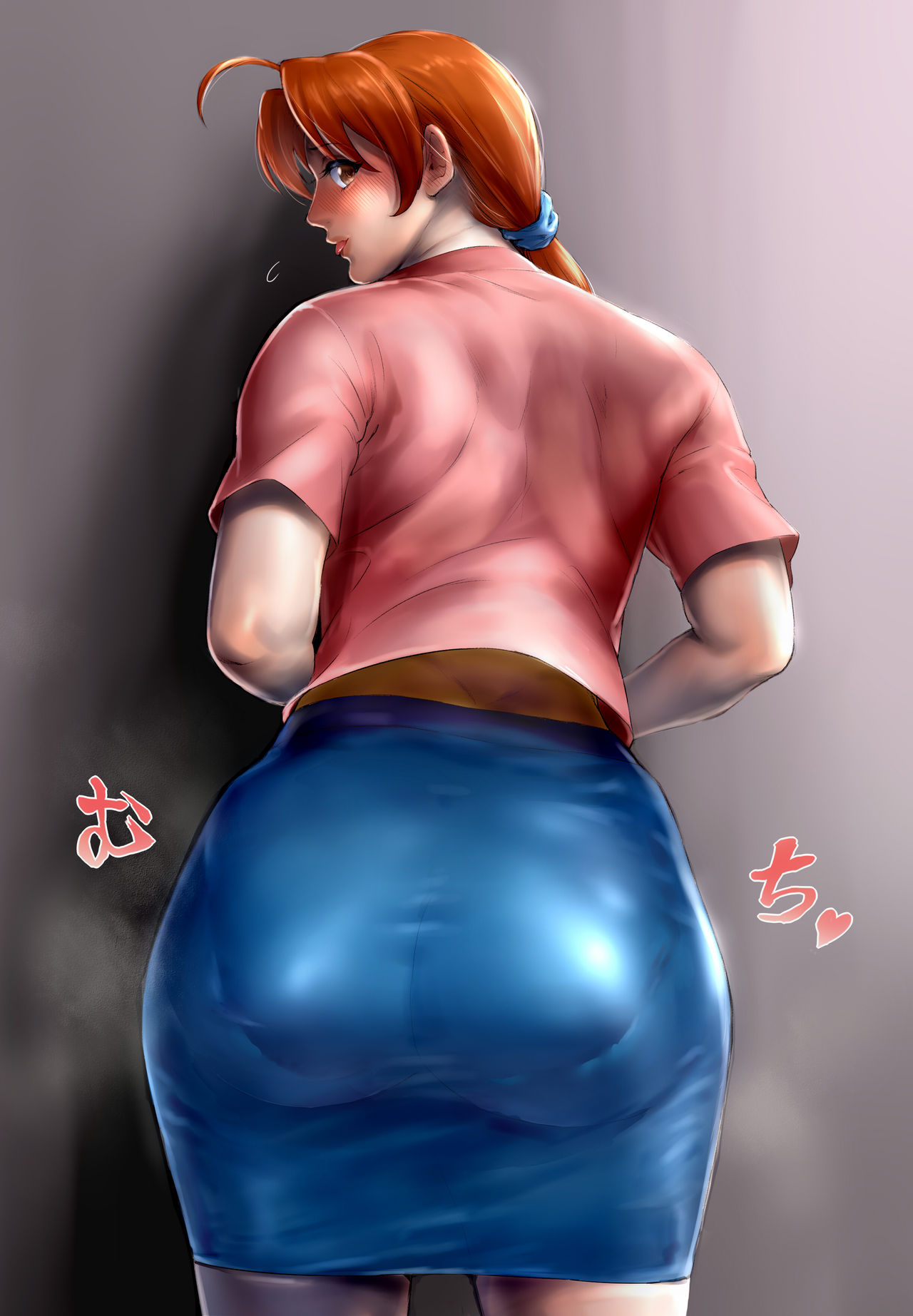 Artist -Ikumura page 7 full