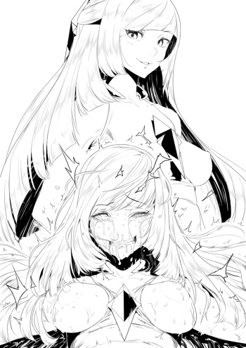 Artist -Ikumura cover
