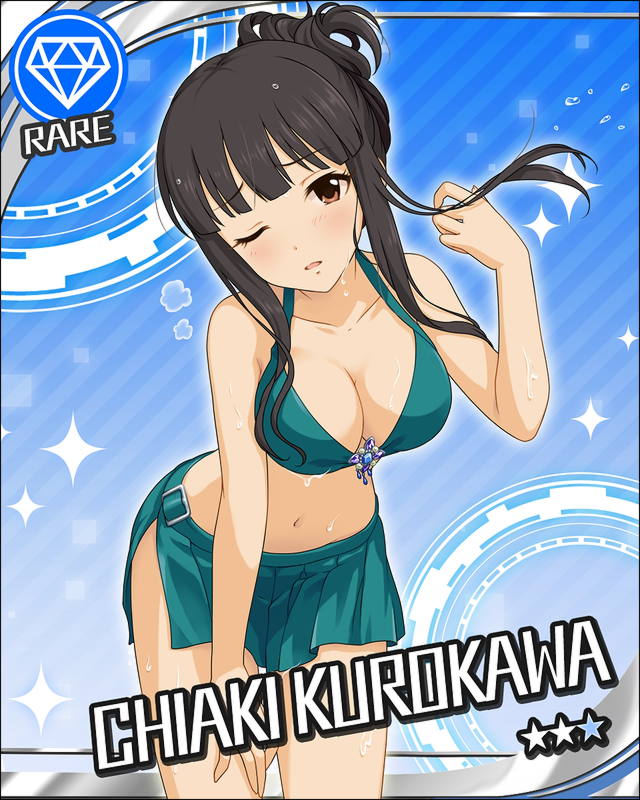 The idolmaster - Chiaki Kurokawa page 10 full