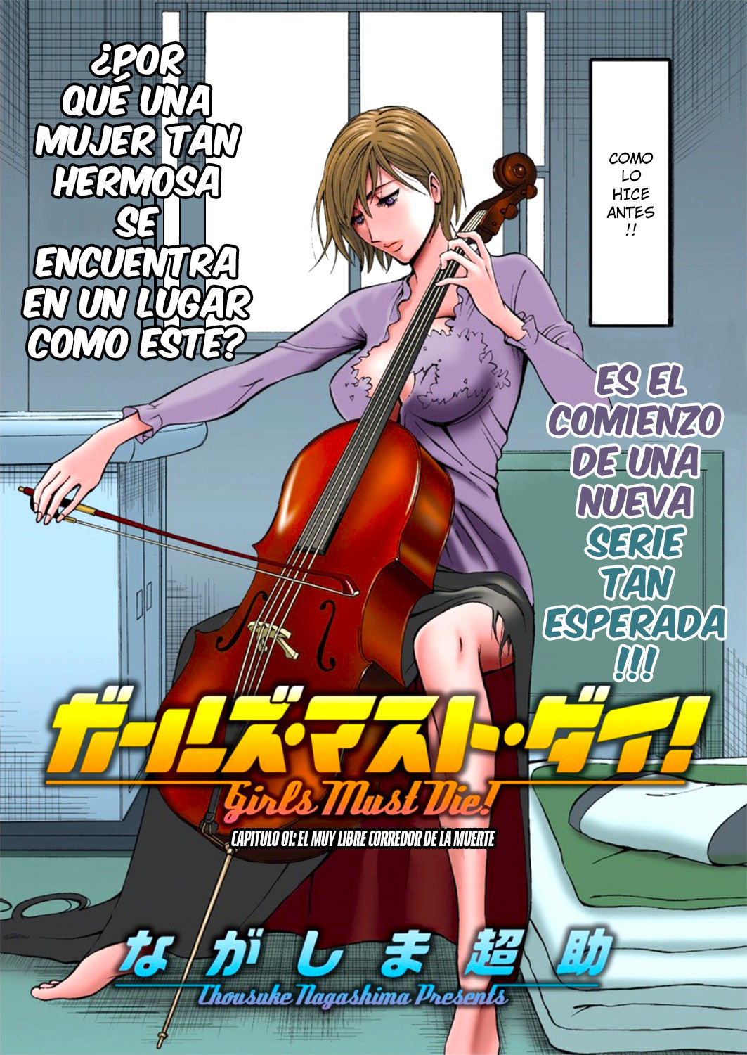 Girls Must Die! Ch. 1-3 page 3 full