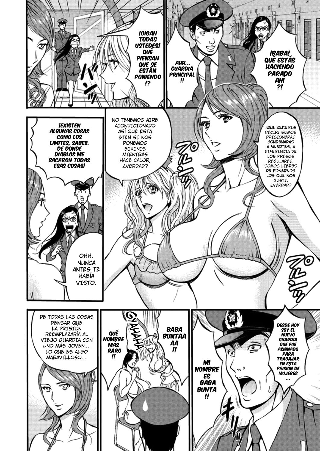 Girls Must Die! Ch. 1-3 page 7 full